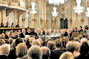 τα βραβεία Νόμπελ