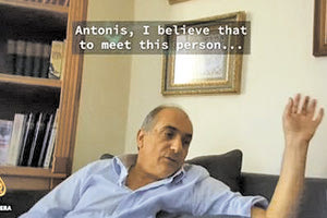 Πολιτικός σεισμός έχει προκληθεί στην Κύπρο μετά τη δημοσιοποίηση ντοκιμαντέρ του ειδησεογραφικού πρακτορείου Al Jazeera το οποίο εμπλέκει έναν βουλευτή και τον πρόεδρο της Βουλής σε κύκλωμα που συνδέεται με την παροχή διαβατηρίου σε ξένους επενδυτές με εγκληματικό παρελθόν.