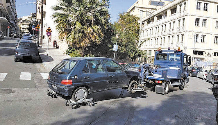 Ο γερανός της Τροχαίας