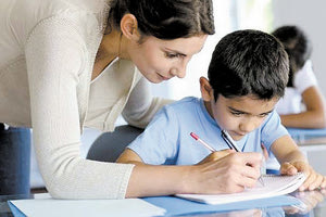 παράλληλη στήριξη