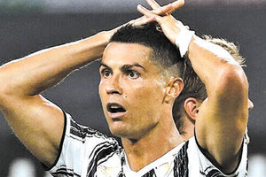 Θετικός στον κοροναϊό ο Κριστιάνο Ρονάλντο