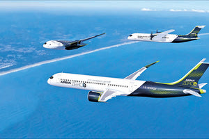 αεροπλάνα τύπου airbus