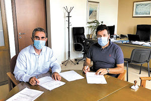 Από την υπογραφή της σύμβασης Εργαστηρίου Αξιοποίησης Φυσικών Πόρων και Γεωργικής Μηχανικής» του Τμήματος Γεωπονίας στο ΕΛ.ΜΕ.ΠΑ