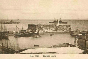 Η φωτογραφία της ημέρας: ΤΟ ΗΡΑΚΛΕΙΟ και το λιμάνι του στις αρχές του περασμένου αιώνα