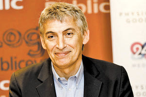 Παναγιώτης Φασούλας