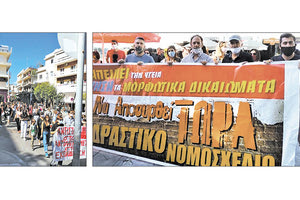 Από το χθεσινό συλλαλητήριο των δημοσίων υπαλλήλων στο κέντρο της πόλης