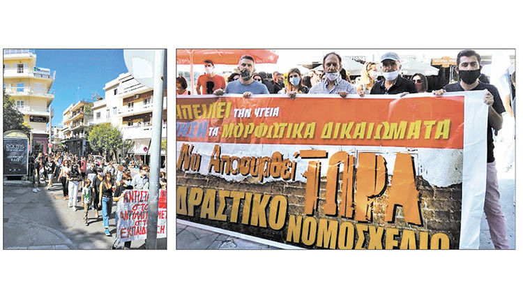 Από το χθεσινό συλλαλητήριο των δημοσίων υπαλλήλων στο κέντρο της πόλης