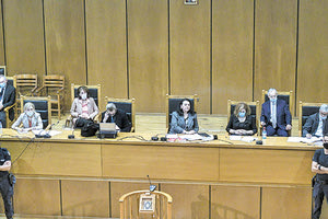 ΔΙΚΗ ΧΡΥΣΗΣ ΑΥΓΗΣ