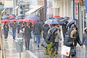 Βροχές Ηράκλειο