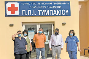 Στο Κέντρο Υγείας Μοιρών βρέθηκε ο βουλευτής Ηρακλείου του ΣΥΡΙΖΑ-Προοδευτική Συμμαχία Νίκος Ηγουμενίδης