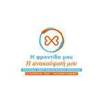 Δείτε όλα τα άρθρα από το χρήστη Ροσβίτα Μπαντουβά