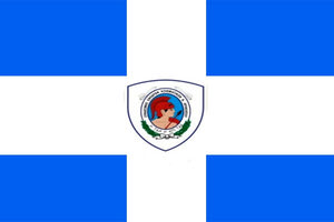 Σύνδεσμος Εφέδρων Αξιωματικών Νομού Ηρακλείου (Σ.Ε.Α.Ν.Η.)