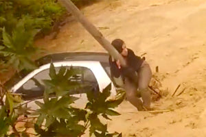 ΚΑΡΕ-ΚΑΡΕ: Η διάσωση-θρίλερ  της κοπέλας στον Καρτερό