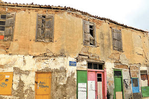 Ετοιμόρροπα Αγία Τριάδα