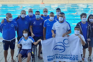η αποστολή της Μεγαλονήσου στο πανελλήνιο πρωτάθλημα Κολύμβησης ΑμεΑ που έγινε στο ανοικτό κολυμβητήριο του ΟΑΚΑ
