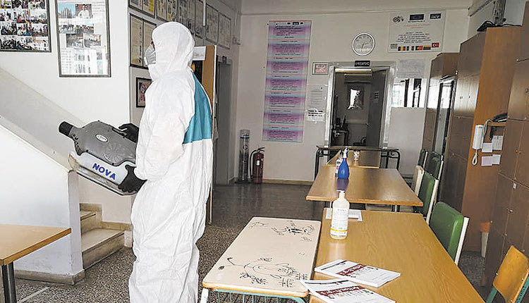 4ο Λύκειο απολύμανση