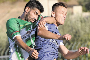 Γιούχτας – ΑΟΑΝ