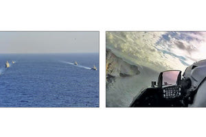 Σε πολεμικό κλοιό το Oruc Reis