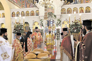 ο εξέχων ιεράρχης Πρόδρομος Ξενάκης που έκλεισε έναν χρόνο στη θέση του Επισκόπου Κνωσού και βοηθού Αρχιεπισκόπου