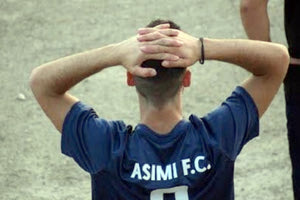 Ασήμι στα Ανώγεια