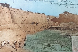 Η φωτογραφία της ημέρας: ΑΘΛΟΠΑΙΔΙΕΣ στα ενετικά τείχη του Ηρακλείου το Δεκέμβριος του 1912