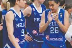 Η Eθνική Γυναικών Μπάσκετ