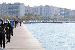 τα τεστ κοροναϊού που έγιναν στην παραλία της Θεσσαλονίκης