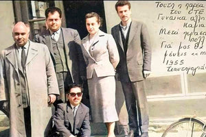 47303Η φωτογραφία της ημέρας: Εργαζόμενοι του ΟΤΕ Σητείας το 1955