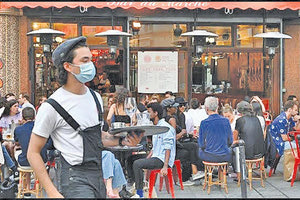 το δεύτερο κύμα της πανδημίας covid-19 στις χώρες της Ευρώπης