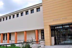 Αρχαιολογικό Μουσείο Πυθαγορείου της Σάμου