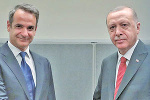Μητσοτάκης-Ερντογάν