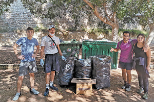 ομάδα καθαρισμού FuckUp