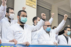 “Αρρυθμίες” και στο χώρο της υγείας