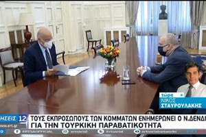 Τουρκικό καψώνι στον... ιπτάμενο Δένδια