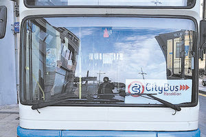 Ξαναμπαίνουν στις γραμμές τα μίνι μπας