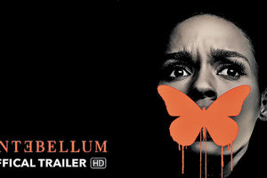 Αναχρονιστικός εφιάλτης