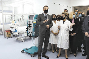 Στα εγκαίνια των 50 ΜΕΘ στο νοσοκομείο "Σωτηρία" ο πρωθυπουργός
