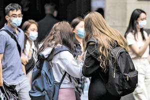 Ανησυχητικά τα αποτελέσματα της έρευνας του Πανεπιστημίου της Οξφόρδης