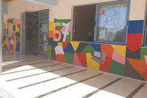 Πολλοί γονείς επέλεξαν να μη στείλουν τα παιδιά τους στο σχολείο