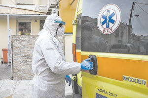 ΕΚΑΒ γηροκομείο