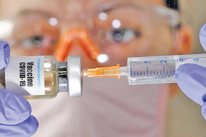 Εμβόλιο στα νοσοκομεία στις αρχές Δεκεμβρίου, λένε βρετανικά ΜΜΕ