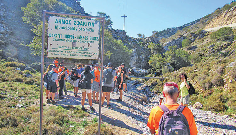 Συνολικά 75 πεζοπόροι έζησαν μοναδικές στιγμές εκεί στο Νότο 