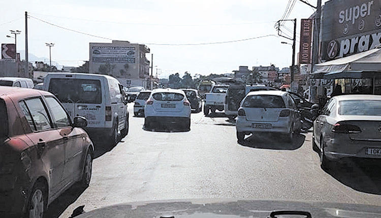 κυκλοφορία Ηράκλειο