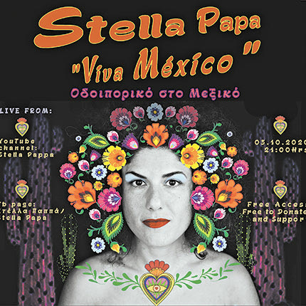 Stella Papa live stream poster