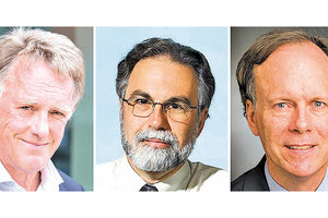 βραβείο Νόμπελ