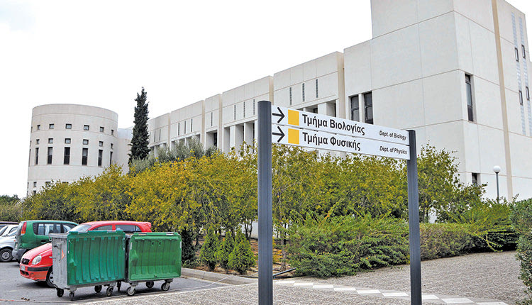 παρέμβαση πρύτανη φυσικό