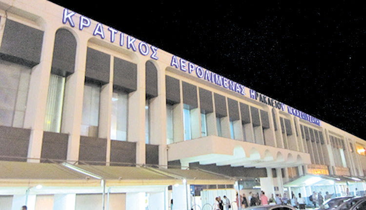 αεροδρόμιο Ηρακλείου