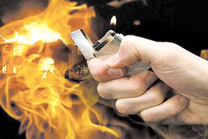 εμπρησμός φωτιά