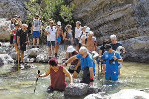 εκδρομή φύση