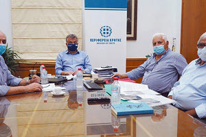 Συνάντηση για τη Βιάννο